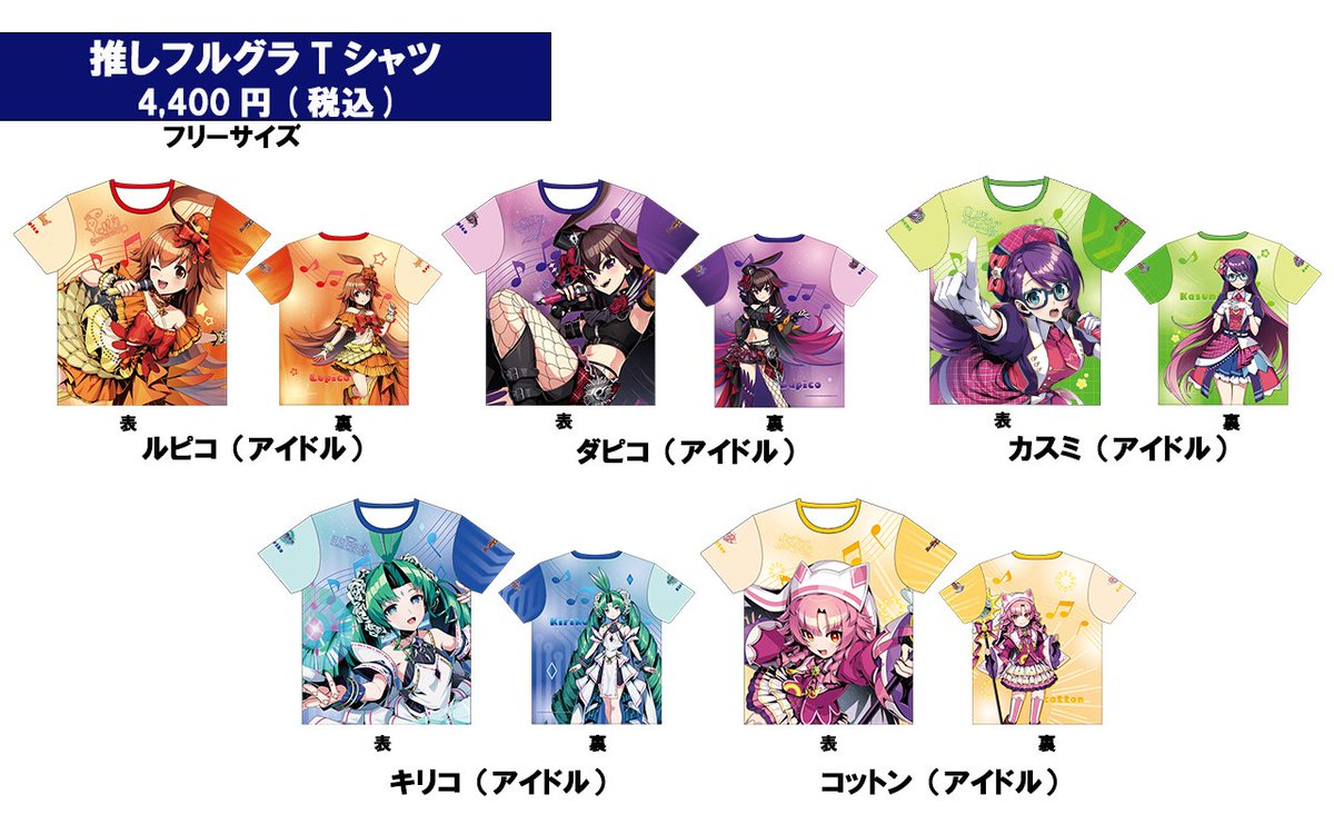 dmps_info's tweet photo. 【#デュエプレGP 参加受付中！】

『デュエプレグランプリ2026』
当日販売予定の商品をご紹介！

▼詳細はこちら！
https://t.co/vaEG00GQvu

#デュエプレ https://t.co/A6yWCYAlDC
