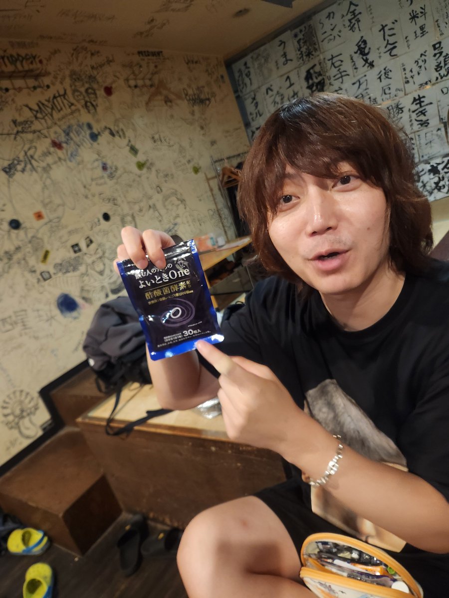 bye_ki's tweet photo. 今日も毎日たのしいー！！最速ジャンケン https://t.co/42oXKx3tkS