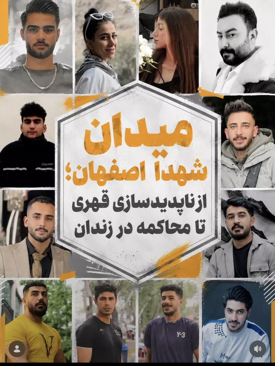 JahangiriAzar's tweet photo. 🚨 URGENT: DO NOT LOOK AWAY!
Navid Elyasi, Ali Shahdani, Taraneh Rahimi, Romina Rahimi, Amirhossein Maleki, Mehdi Zarifi, and 10 other young Iranians from the Meydan Shohada (Shahada Square) Isfahan case are in imminent danger of execution.

Reports describe enforced disappearances, torture, denial of independent lawyers, and sham trials. Every hour of silence puts their lives at greater risk.

Raise your voice NOW. Share their names. Demand action. Save the Isfahan 16 before it is too late.
#IslamicRepublicTerrorist = #ISIS