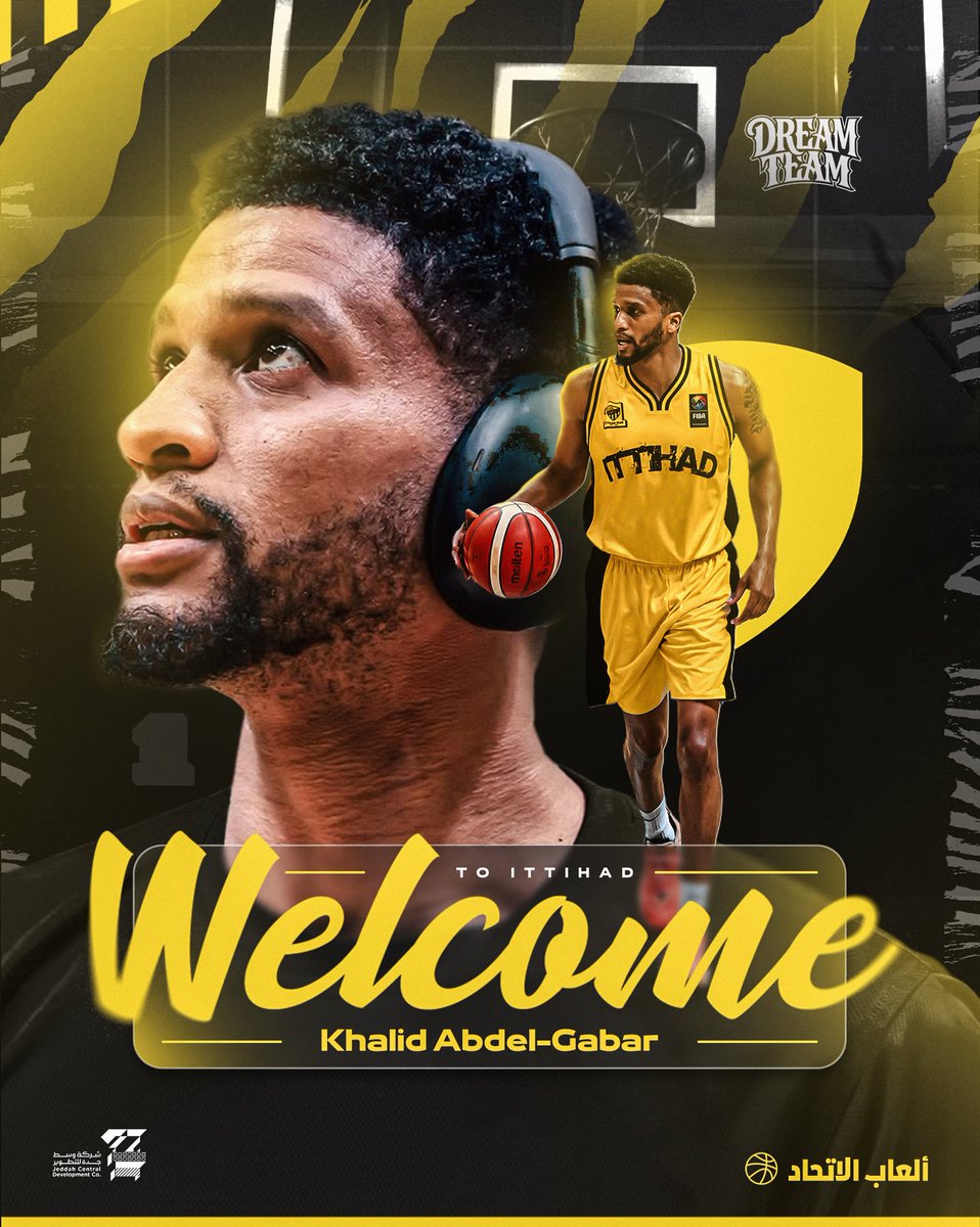 ittihad_cn's tweet photo. مواعيد النجوم تستحق الانتظار 🤩⏳

خالـد عبدالجبار لاعباً لسلة الأحلام الاتحادية ✍️🏀 https://t.co/HwILQb07E0
