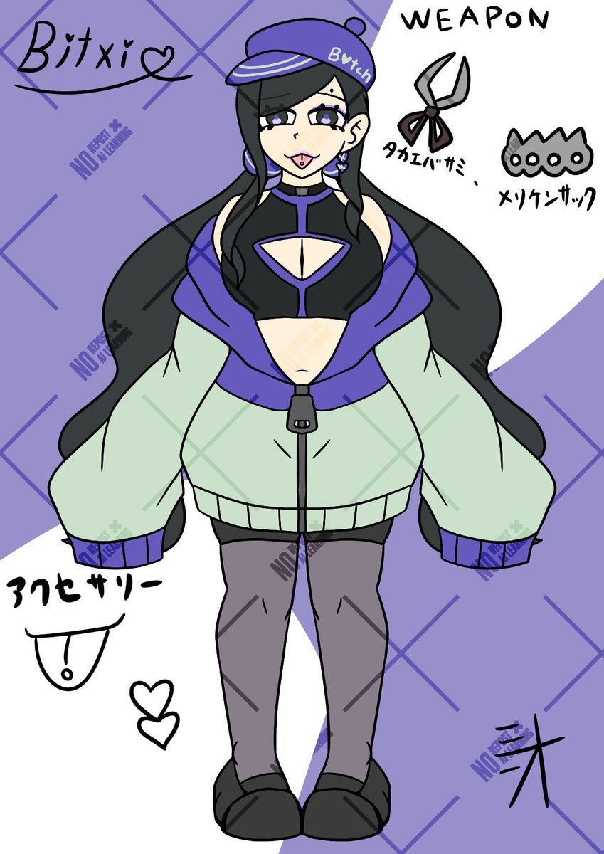 Sion_Dream0422's tweet photo. #YiXi
私も派生YiXi描きました!
ぜひみんなにも描いて欲しいな~
タグ→ #Bitxi https://t.co/t3KPzGSLSj