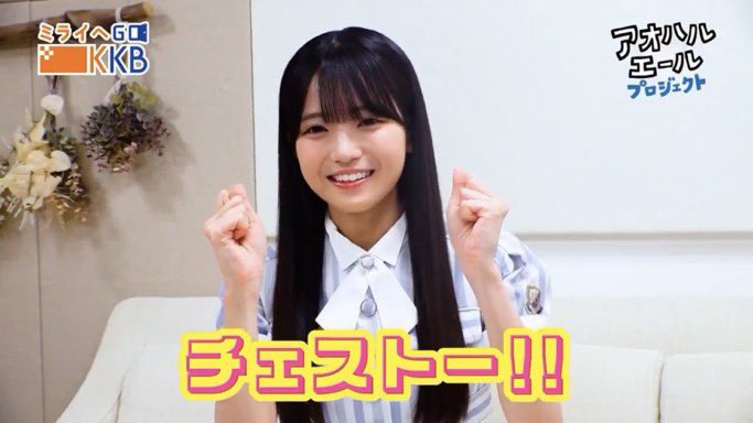 t_taimae's tweet photo. おはようございます。
乃木坂野球部福岡は今日。借金2の乃木坂野球部としてはもう負けられない戦い。頼むぞホークス。タグも更新してます。
今日も頑張っていきましょう。 https://t.co/xf8HEVwVzg
