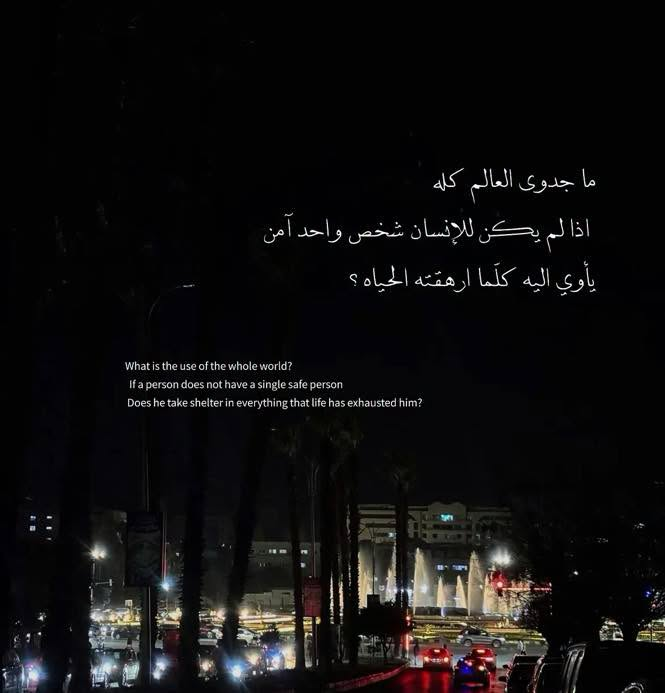 Haitham_Tr's tweet photo. https://t.co/F5mbsa2bF5