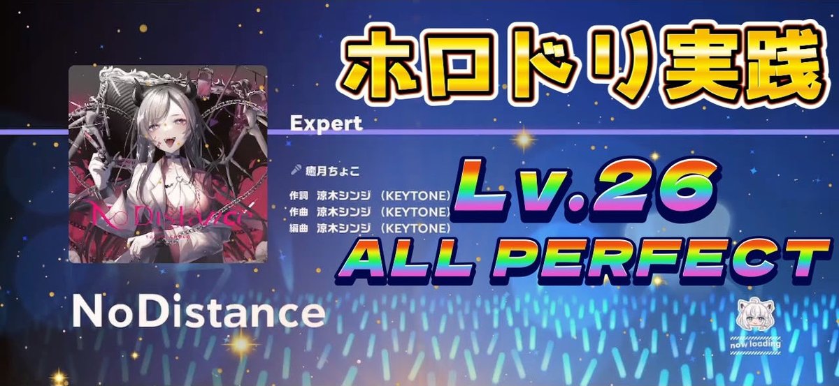 minato_holoca_'s tweet photo. ⬇️動画はコチラ⬇️
https://t.co/lPeM2QJQS7
#EX14【〜No Distance(Lv.26)〜】
FBくんの単独チャレンジ企画です☝️
毎日投稿ですので、ぜひ最後までご覧ください✨
チャンネル・メンバーシップの登録、よろしくお願いします🙇♂️!
#ホロライブ
#ホロドリ
#ホロカ https://t.co/8Ii2fcA5gS