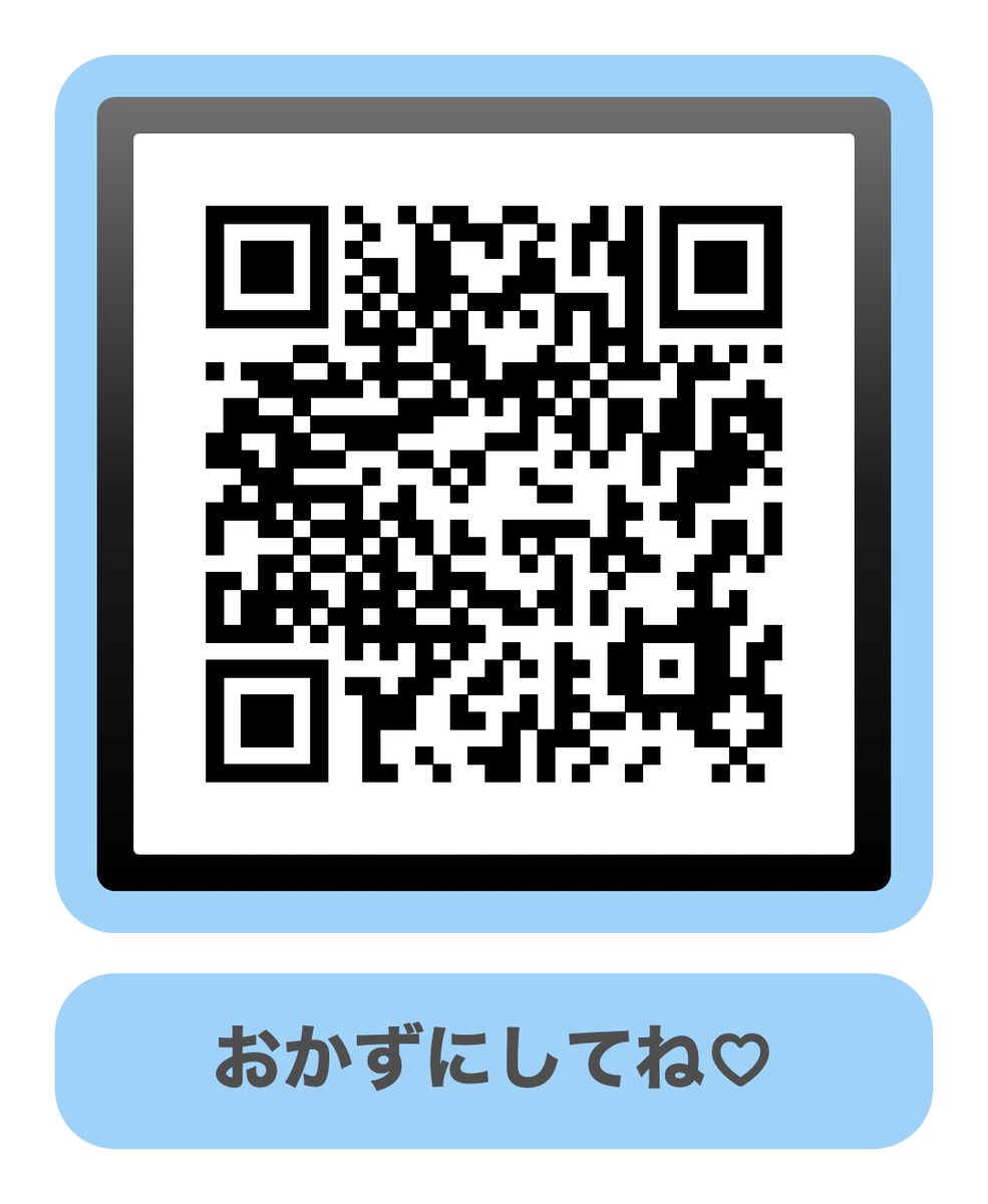 a46772796's tweet photo. 限定公開中...🙃 https://t.co/q0hYvjcO8L