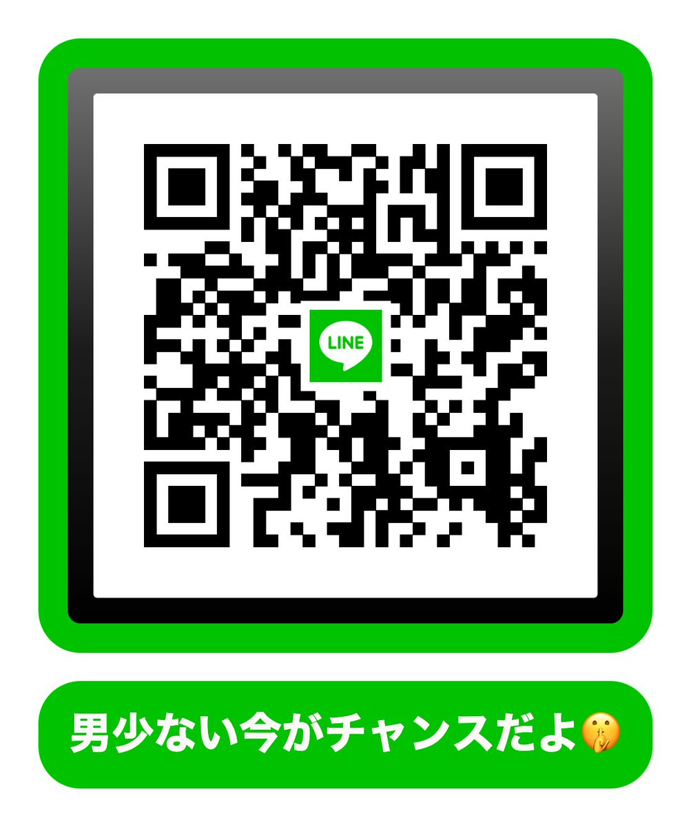 a46772796's tweet photo. がち、、、🦊 https://t.co/8PHouO754d
