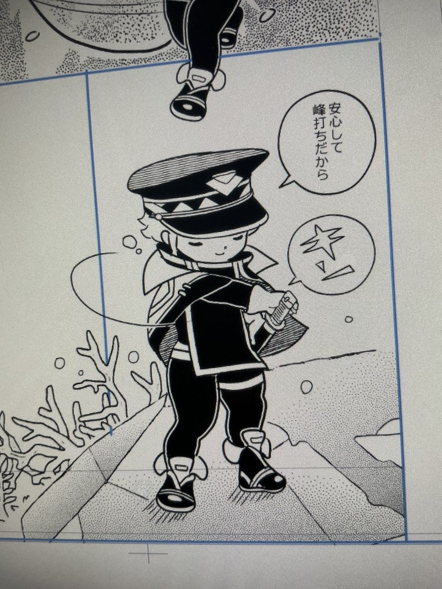 216biesukaw's tweet photo. ちょっと加筆
10月は多分不参加なので来年の2月までに描けたらいいな…と思ってます(驚くほどゆっくりペース) https://t.co/qT9p15m2Be