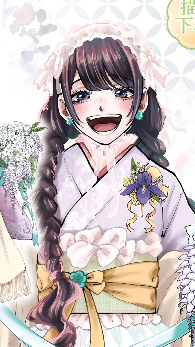 inuivhs's tweet photo. my favorite waguri official arts atm https://t.co/Imf7jhIrWD