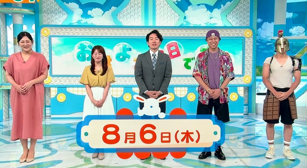 Strange_plan's tweet photo. 関西の朝マジで助かる https://t.co/vNj82uktQz