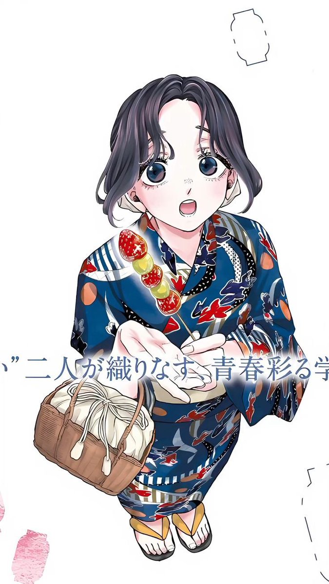 inuivhs's tweet photo. my favorite waguri official arts atm https://t.co/Imf7jhIrWD