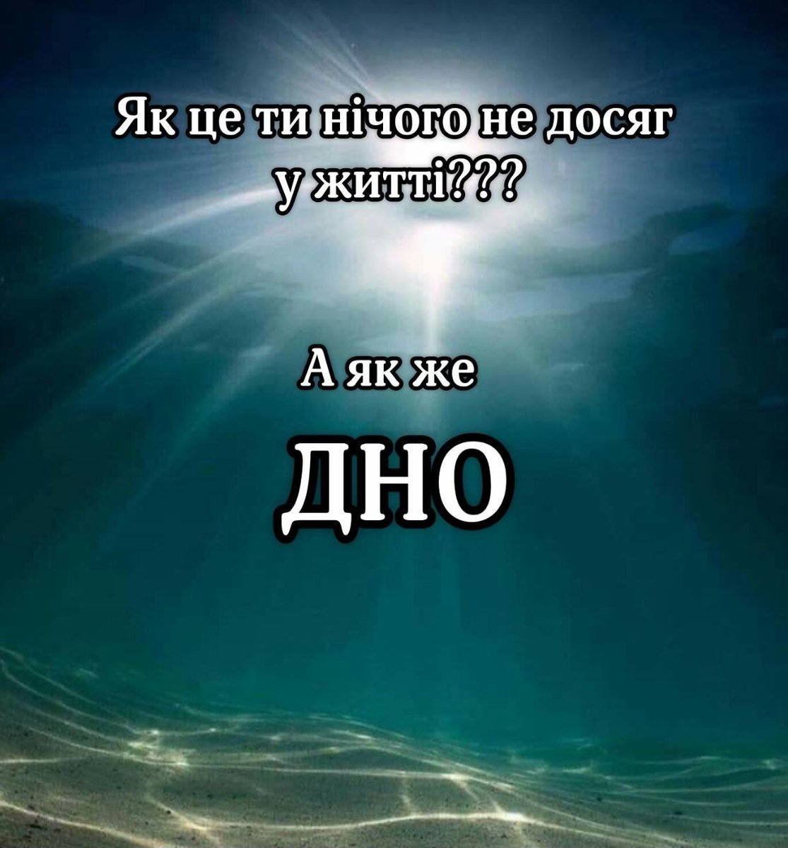 flysmikoyo's tweet photo. Так, це моє досягнення 😁 https://t.co/Am0GZaWHXD