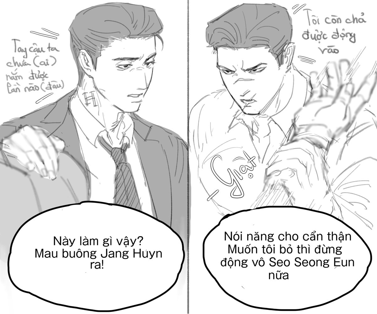 Lu_0127_ett's tweet photo. Chap 404 #seokim #jangchae https://t.co/HAUDFQpEBa