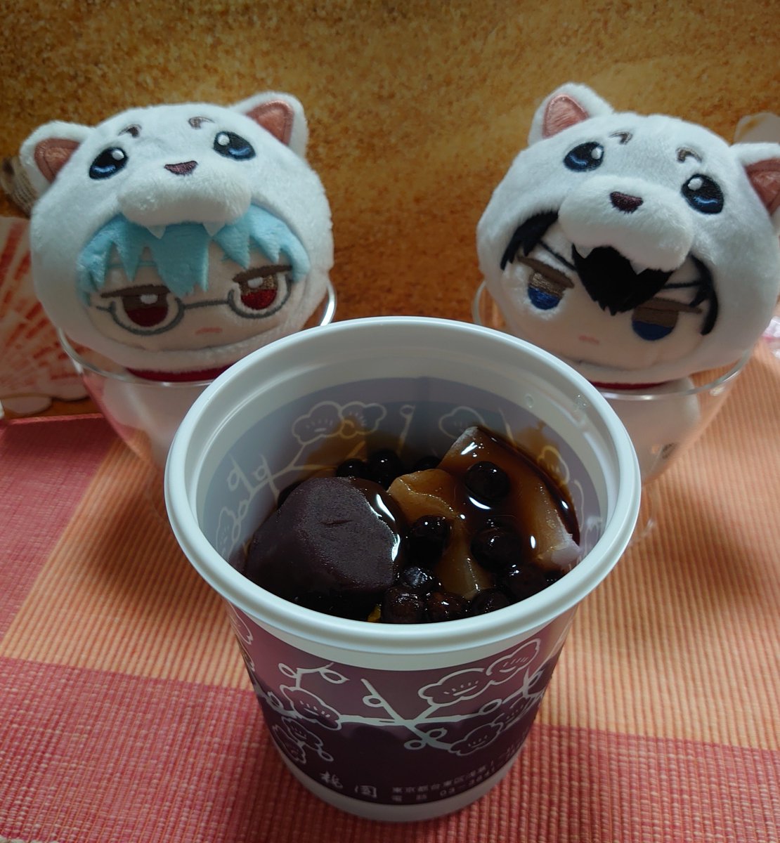 buchineko03's tweet photo. 8/5

銀● 銀🍓×土🚬

あずきマヨ丼の開催継続をお願いします(｡´･ω･)｡´_ _))  

#ひらいて赤ブー #銀土 https://t.co/zSxc2hWmEN