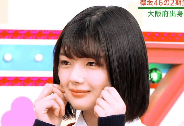 rAmu_08290829's tweet photo. 🏷️

                     01/🚹/shizuoka

                       藤吉夏鈴　

#Buddiesと繋がりたい 
#櫻坂46好きな人と繋がりたい 
#いいねかRTした人で気になった人フォローする https://t.co/ml7mGBhp3x