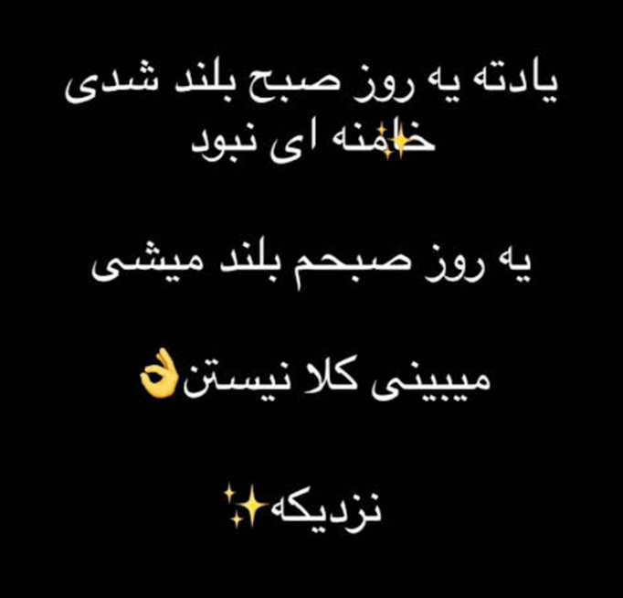 acadic57403's tweet photo. #KingRezaPahlavi‌ForIran 
#StopExecutionsInIran https://t.co/ZkSX9yESD6