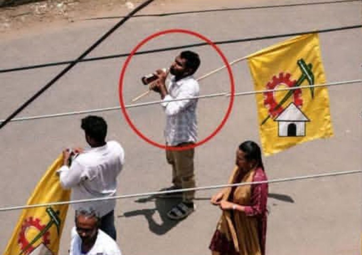 VoicesOfAndhra's tweet photo. Better luck next time @JaiTDP https://t.co/FxrF8N6tMS