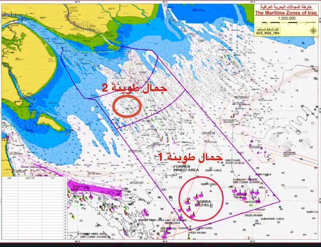 d_alIraq's tweet photo. تكملةخارطة حقول الغاز والنفط https://t.co/TmsLYsCK6K