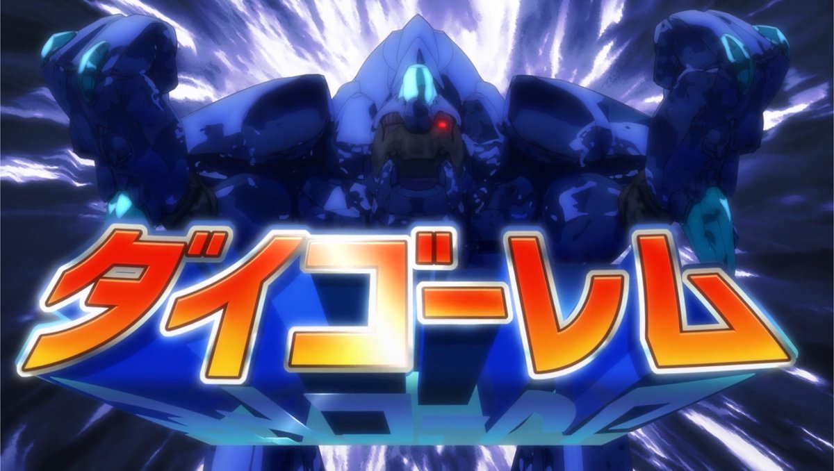 『骸骨騎士様、只今異世界へお出掛け中Ⅱ』 第5話 リーザの里に潜む死の穢れ反応画像11