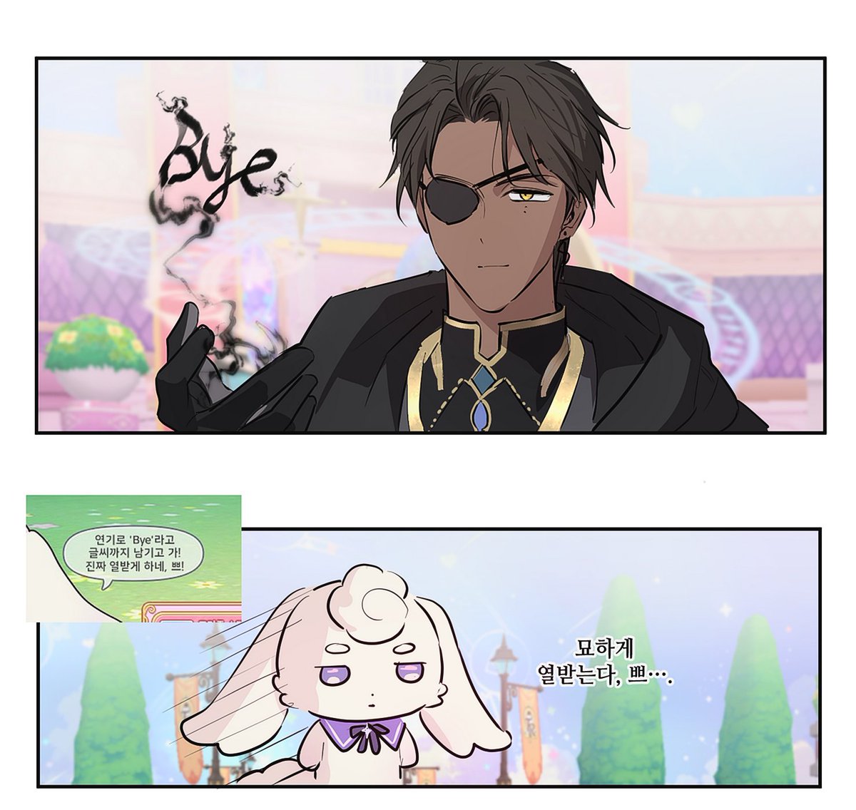 gjeggbab's tweet photo. https://t.co/2l6OK5RpFn