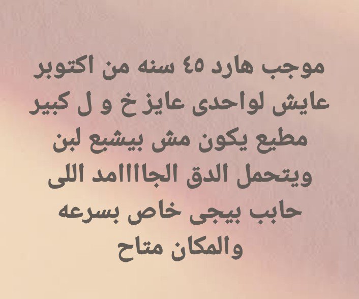 omda1491434's tweet photo. https://t.co/gPjqOJluSz