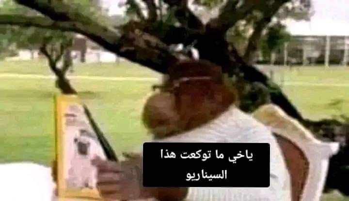 6iv4l's tweet photo. وضعي وانا اشوف الخلق قايمين على تغريدة صديقتي https://t.co/jyuvVG1IeO