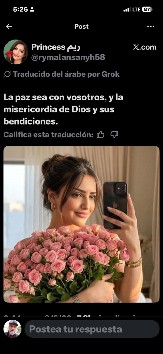 guardabosquesai's tweet photo. @rymalansanyh58 🇻🇪🤍🇻🇪🤍 ERES MUY HERMOSA 🤩 DIOS LES BENDIGA 🙏🏼🌹🤍📿. https://t.co/7hKIDQzCdn