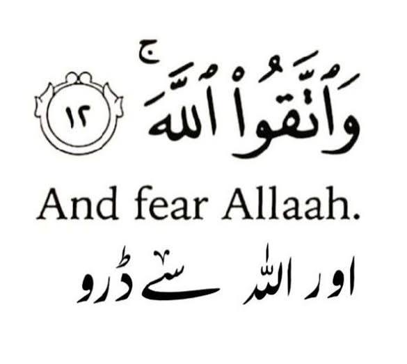 MKdawah's tweet photo. Sheikh Google is now Sheikh AI. Ignorant kids developing apps to take your deen from WHILE ACKNOWELDGING THAT IT MAKES MISTAKES.

If you follow a scholar's wrong fatwa, nothing is upon you.

But if you follow AI fatwa, YOU have wrong yourself and will be accountable by Allah! https://t.co/mviALZnKxz