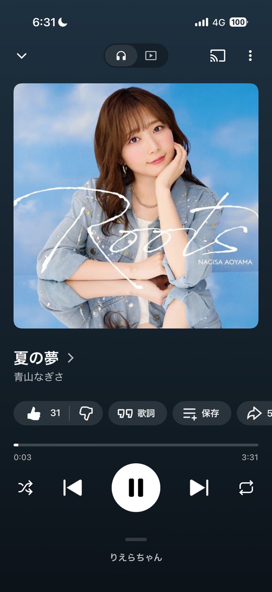 WaWD_516930's tweet photo. 異動前最後の出勤だ〜〜 https://t.co/71HHT7Syk0