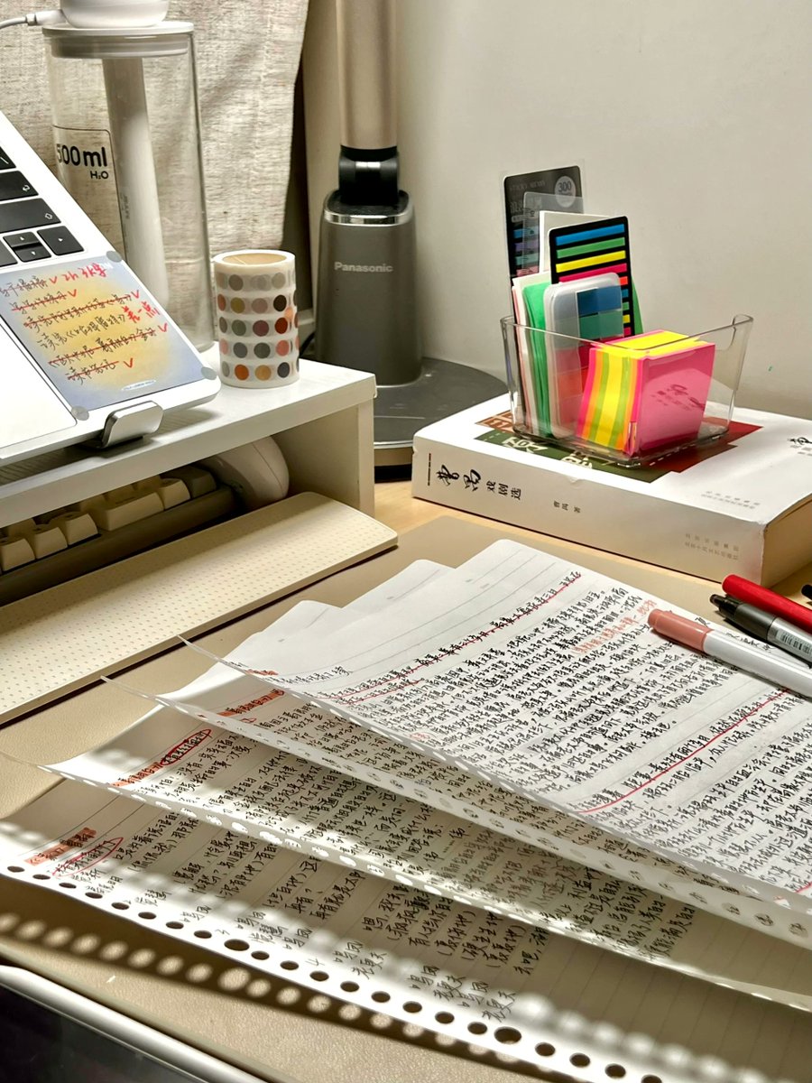 LynnTimoth6g4j's tweet photo. Small daily steps = big skill wins. Spend 15 mins a day learning something new this week — your future self will thank you.， https://t.co/30OUNfWPxR