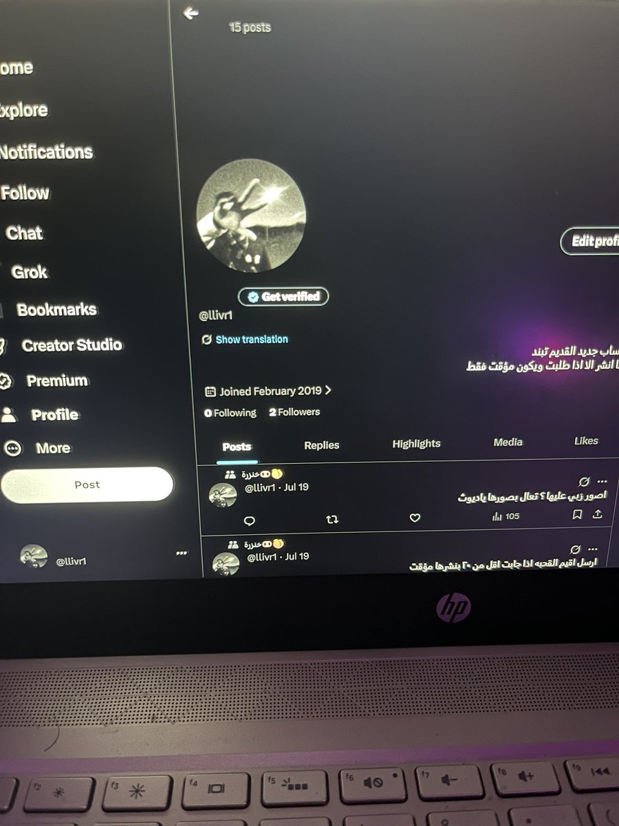 llivr1's tweet photo. تعبك جمالها ؟ ورني واسترها بزبي https://t.co/n4ob0LufjT
