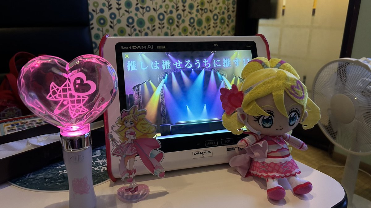 PortePRISMGrace's tweet photo. おはアイドル✨
ほんまに忙しいから中々…
もう少ししたら喉の違和感が治りそう https://t.co/sOdN0p209A