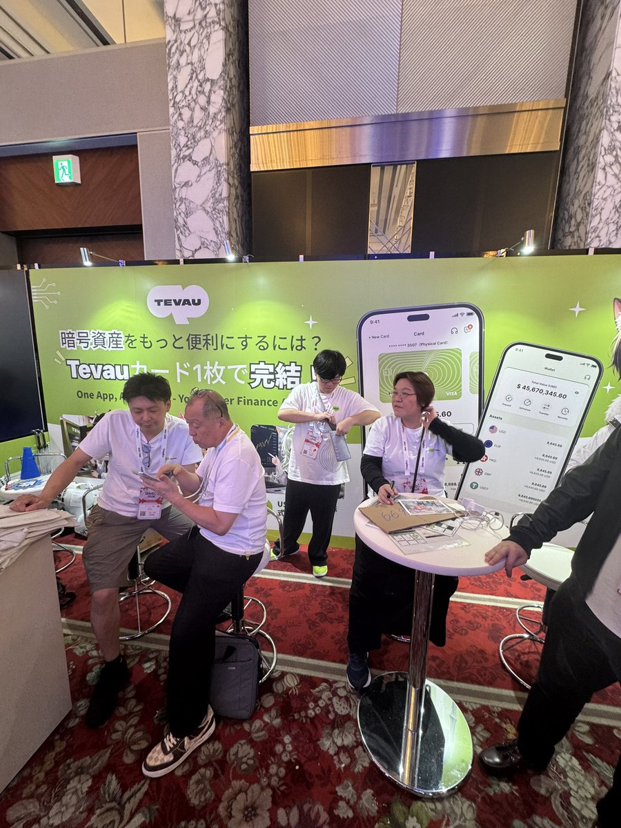 manbousousai's tweet photo. 暗号通貨カード

tevau

https://t.co/C7JiEG9Fav

コンビニ🏪で1日$3750まで出金できる
$3750×157円=¥588,750
物理カード$100〜
セブン銀行だと10万×5回とか連打必須
Apple Pay・Google Pay対応 https://t.co/jbnip5SVPd