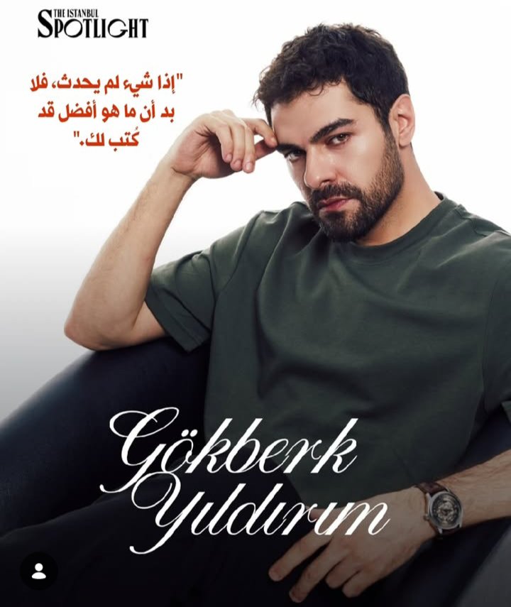 Liliwwasm's tweet photo. #GökberkYıldırım 👑 https://t.co/NKEWghpjOf