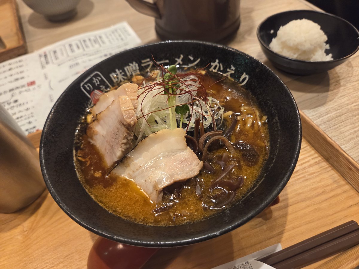 h_tomofumi's tweet photo. 最近のお気に入りの味噌ラーメン、かえり
まだ飽きてない https://t.co/RV4H3hFCBk