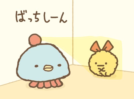 kurashimakaz's tweet photo. やっぱりむずかしかった…。 https://t.co/irqP91OY22