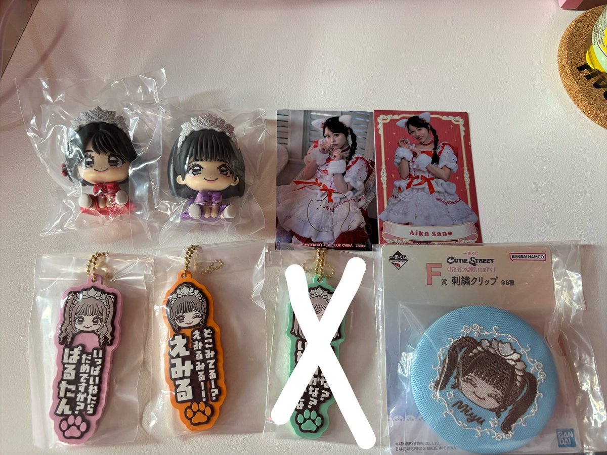 _torihiki_D's tweet photo. きゅーすと  一番くじ 交換

譲⇢左画像のもの
求⇢右画像 
赤丸1番求  橙丸2番求
(Ｃ賞は一体ずつ求めております)

現場が無いため郵送のみ交換可能
お気軽にお声がけ下さい🙇‍♀️ https://t.co/s7etowgZZy