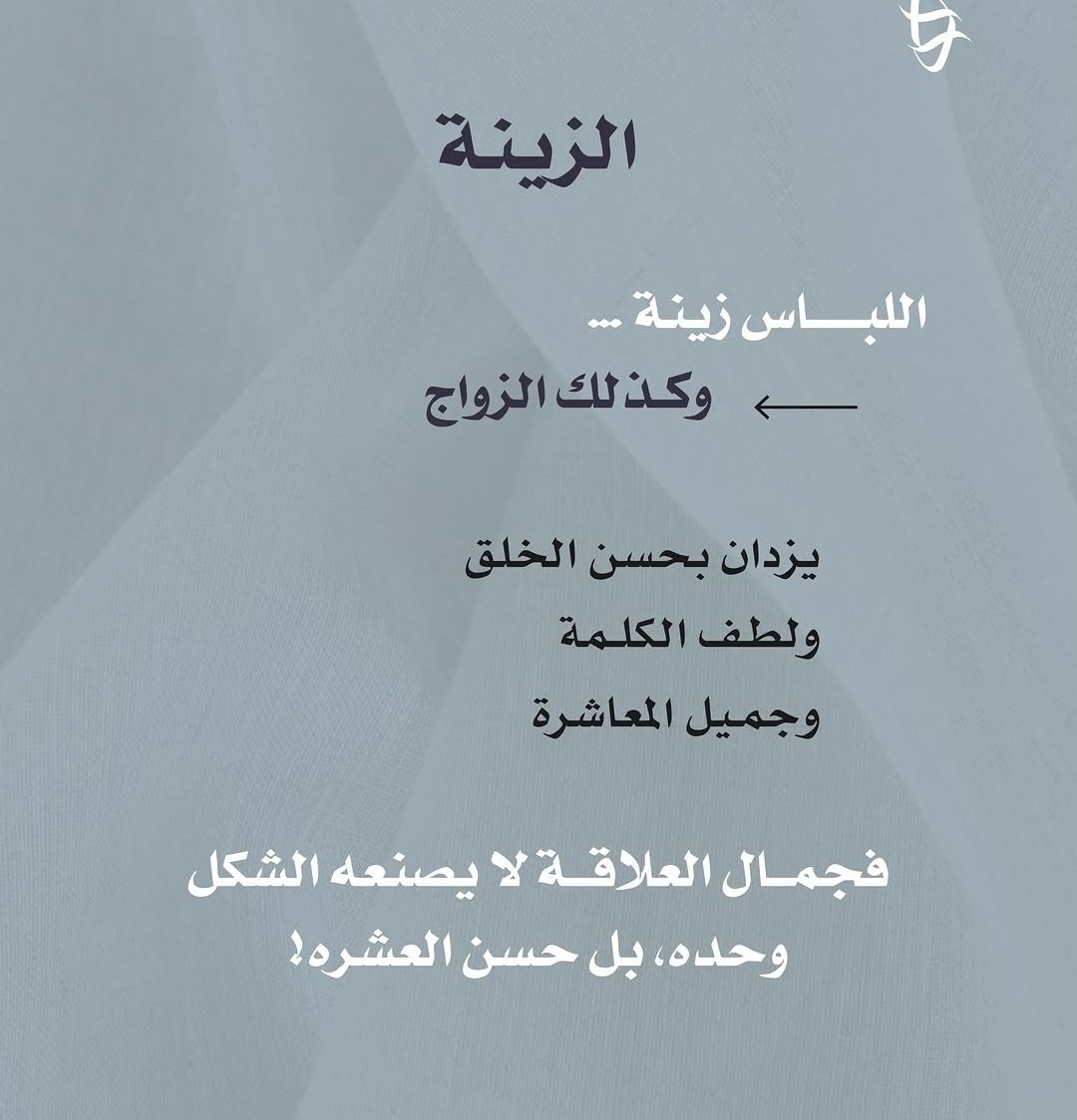 5Alsalaf's tweet photo. https://t.co/Eitw1efY1o
