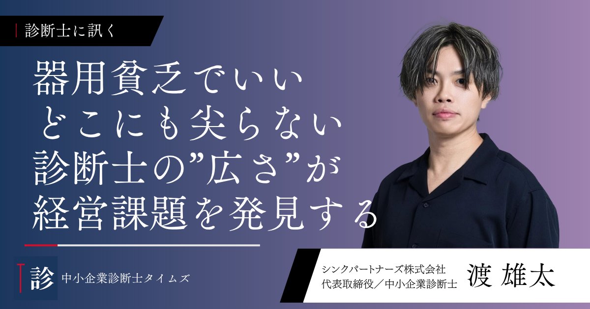 MaeokaDaiki tweet picture
