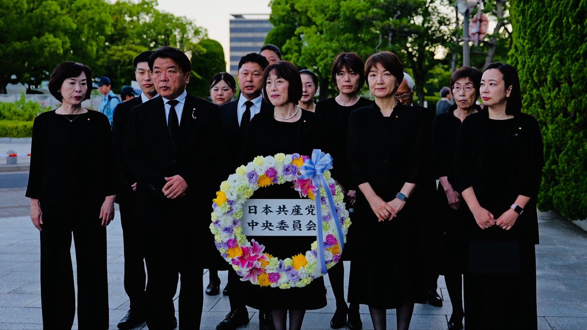SNSイメージ