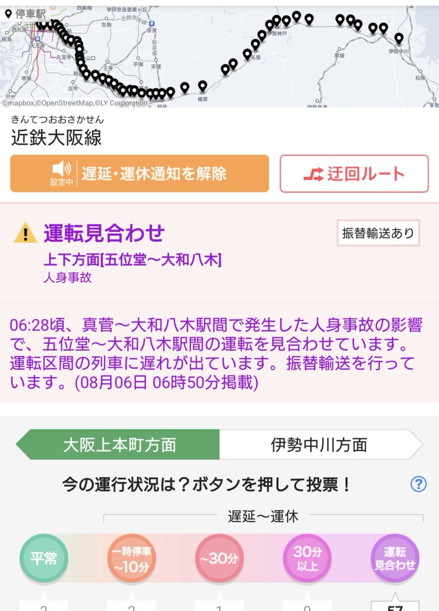 HHitoshi7's tweet photo. やってくれたわ😅 https://t.co/R8gNnBRb2V