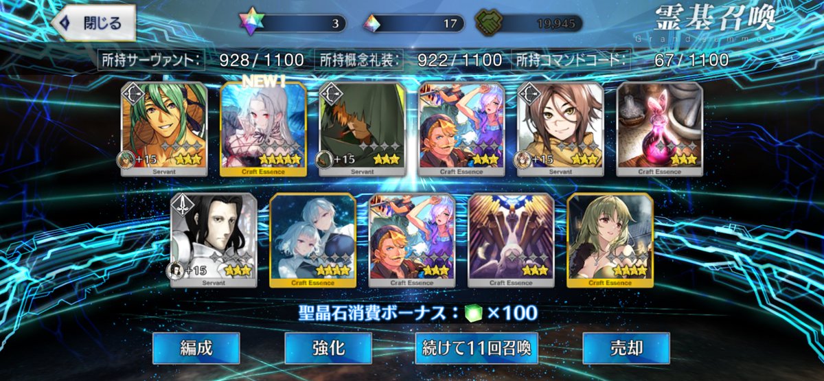 r3mque's tweet photo. やっと1枚出た https://t.co/0XKWYpPN08