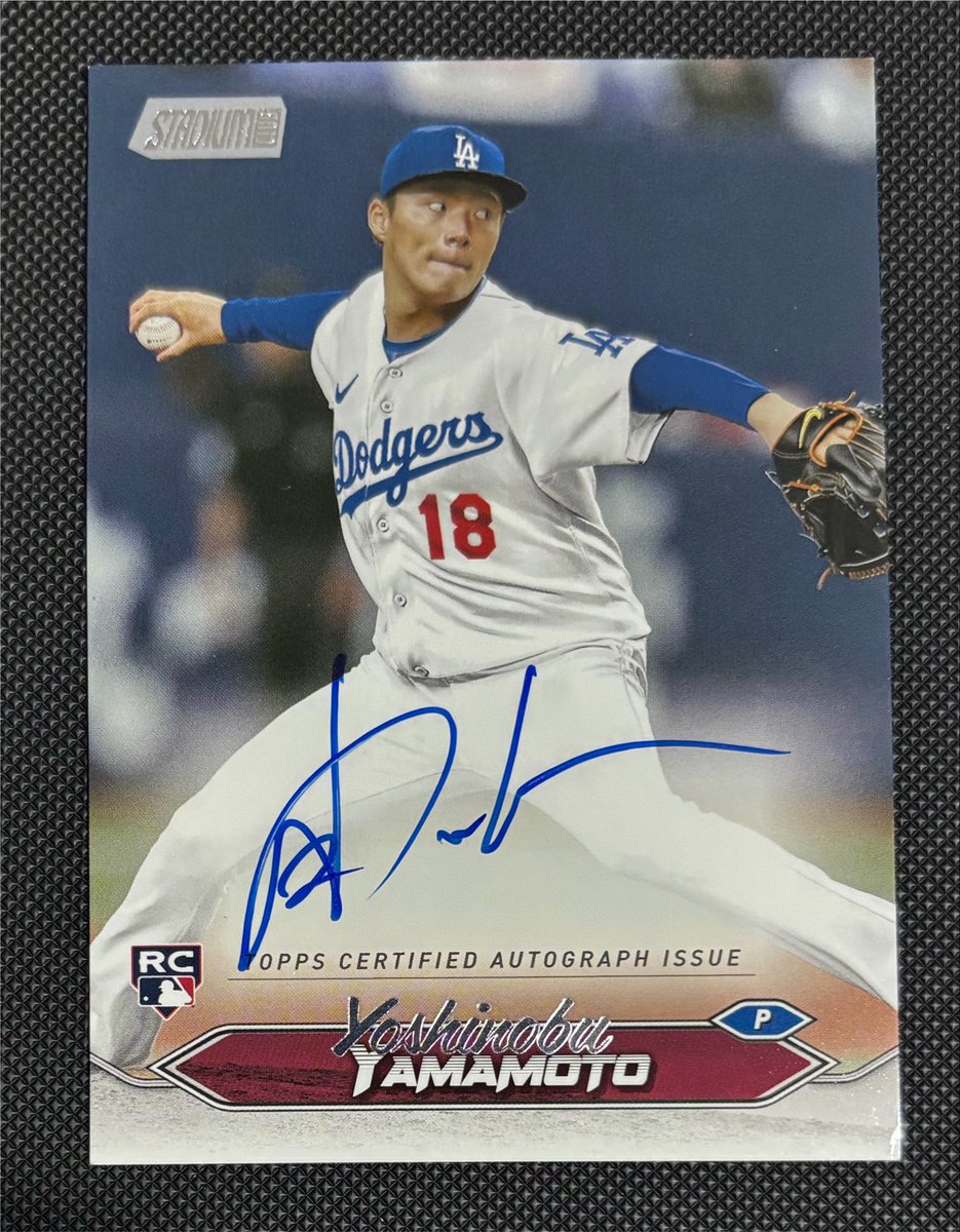 gatorcubs's tweet photo. @DomCardboard My best auto from a blaster https://t.co/CJZEqdLb83