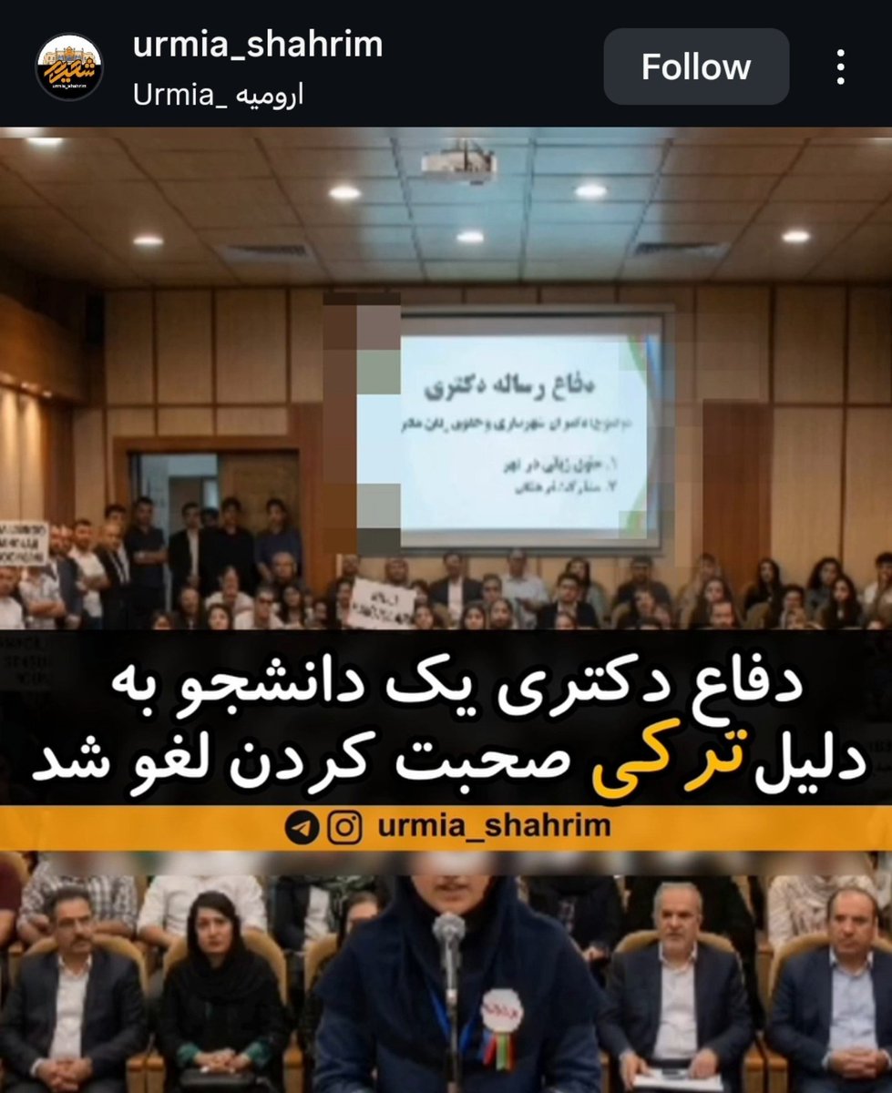 yakhmirza's tweet photo. از سال ۲۰۲۷، امتحانات زبان انگلیسی آیلتس و تافل، برای پان‌تورک‌ها، به ترکی برگزار میشه که دوشواری نداشته باشن. https://t.co/sqvBG4lC67