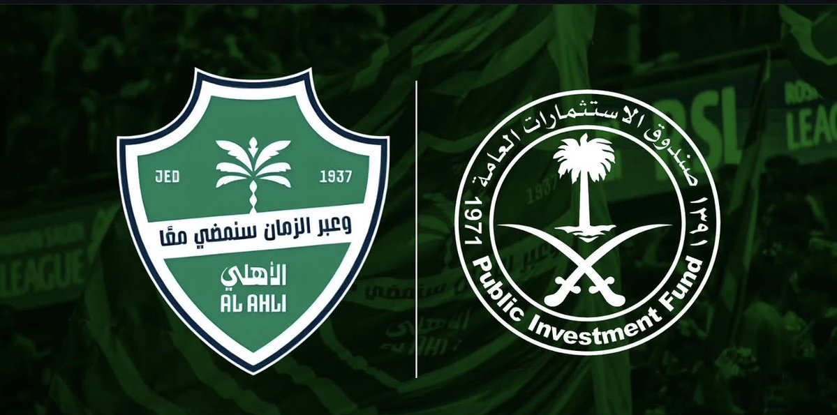 AhliXtra's tweet photo. 🚨نواف العقيّل / الشرق الأوسط:

تحرك نيوكاسل إلى ماتياس يايسله كان كخطة طوارئ غير مخطط لها 

يجب على المالك ان يجيب كيف تمت هذه العملية ؟ ماذا لو حدث العكس و كان الأهلي هو من حصل على المدرب من نيوكاسل بنفس الطريقة و التوقيت 

تحتاج جماهير #الأهلي إلى اجابات من المالك https://t.co/X2ghedHmXO