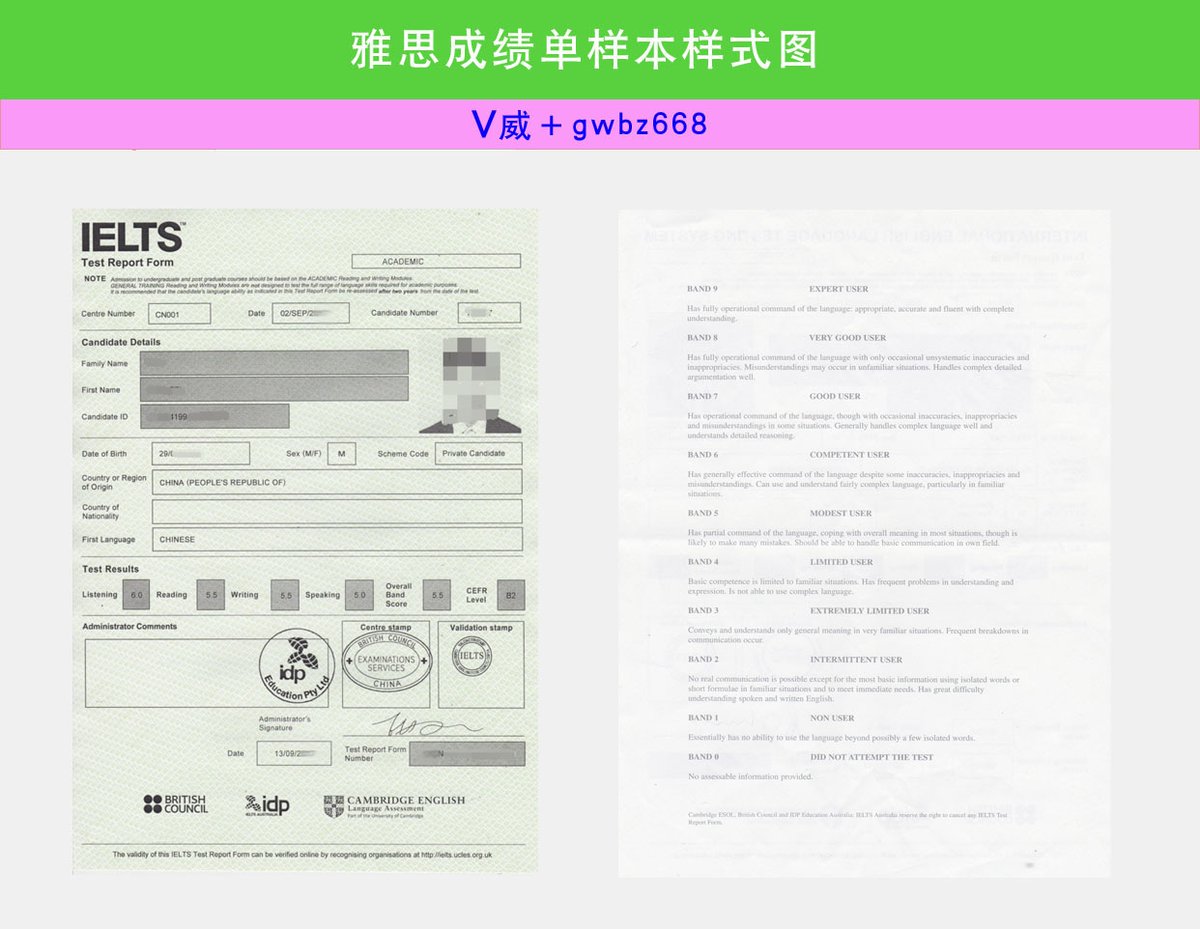galbilig1's tweet photo. Just got my IELTS result! Band 7.5  Hard work finally paid off. Thanks to everyone who supported me! https://t.co/qpfzwLmfuH