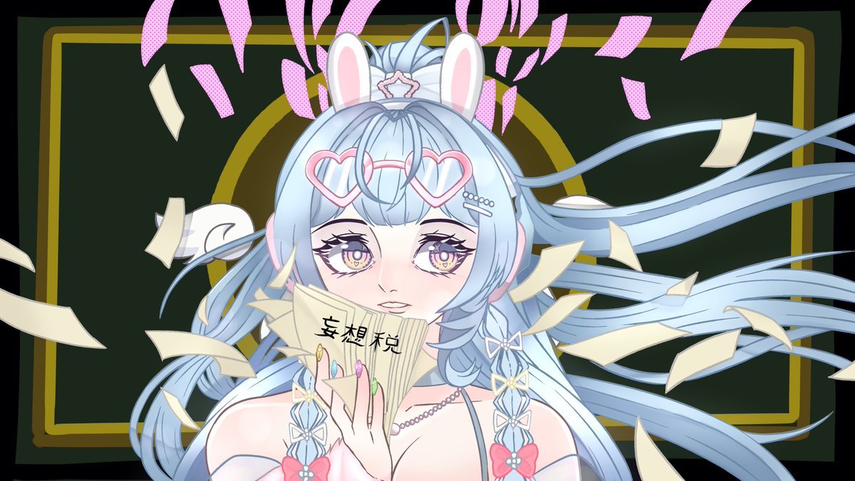 JeemedinVT's tweet photo. Comision terminada #1
Esta vez termine esta ilustracion para un cover de una pequeña vtuber💗✨ https://t.co/doXg6rgul8