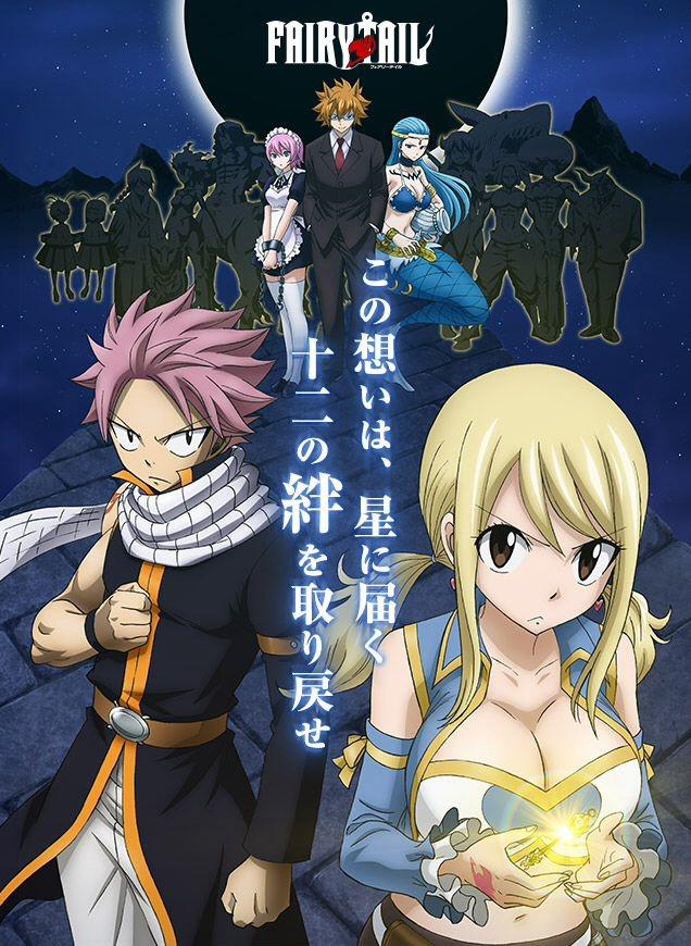 AnimeTokki's tweet photo. Hiro Mashima is Officially working on a New Original Anime and game. https://t.co/ffwgcbZ6CT
