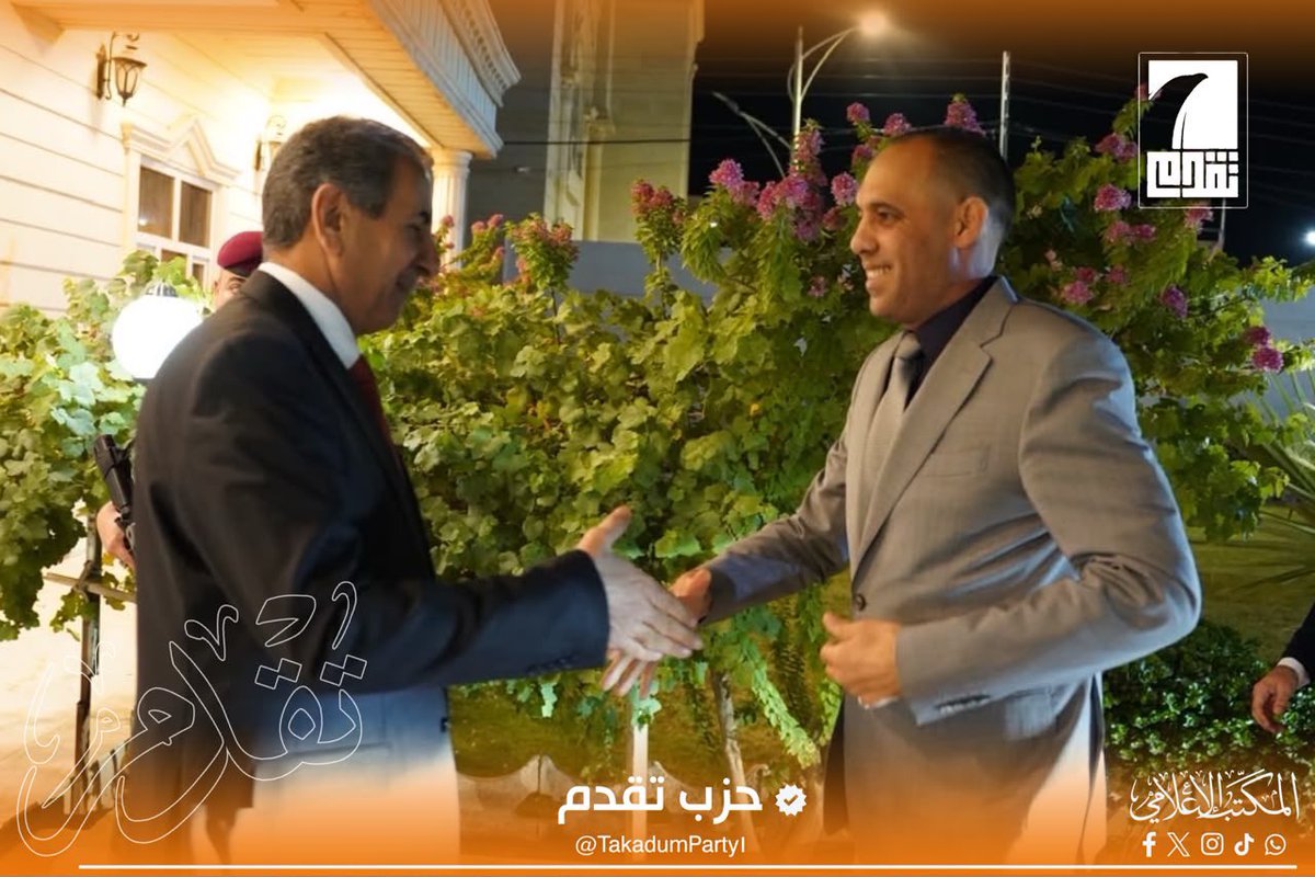 khaldryby26's tweet photo. بناءً على توجيهات رئيس #حزب_تقدم الرئيس #محمد_الحلبوسي، عقد حزب تقدم اجتماعاً موسعاً في المقر العام بمحافظة الأنبار، بحضور مسؤول فرع حزب تقدم الأنبار  ، ونائبي المحافظ الإداري والفني، ومعاوني المحافظ ، وقيادة فرع الحزب . https://t.co/yQNsXOsfgi