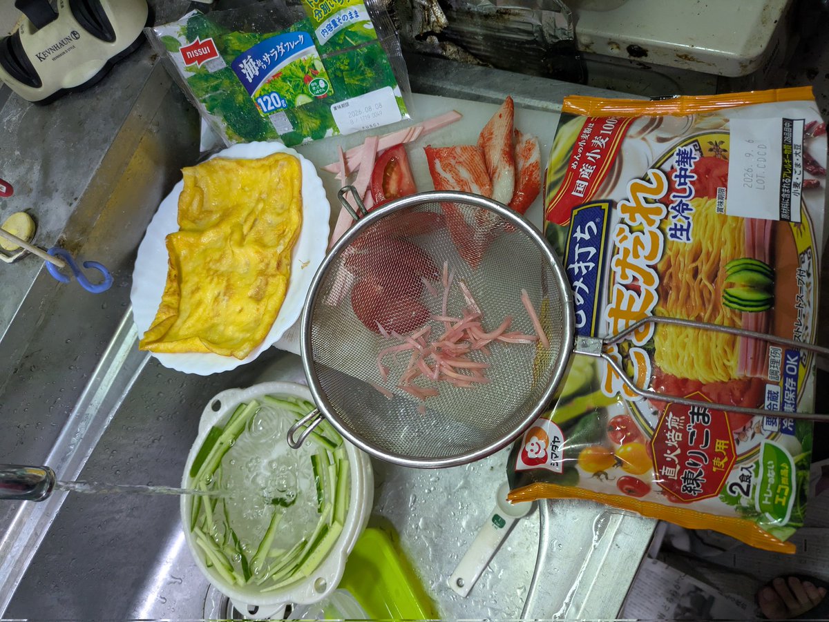 show2525's tweet photo. 夏はやっぱり冷やし中華！！！
錦糸卵も頑張った！ https://t.co/Kmfw1zT0VC