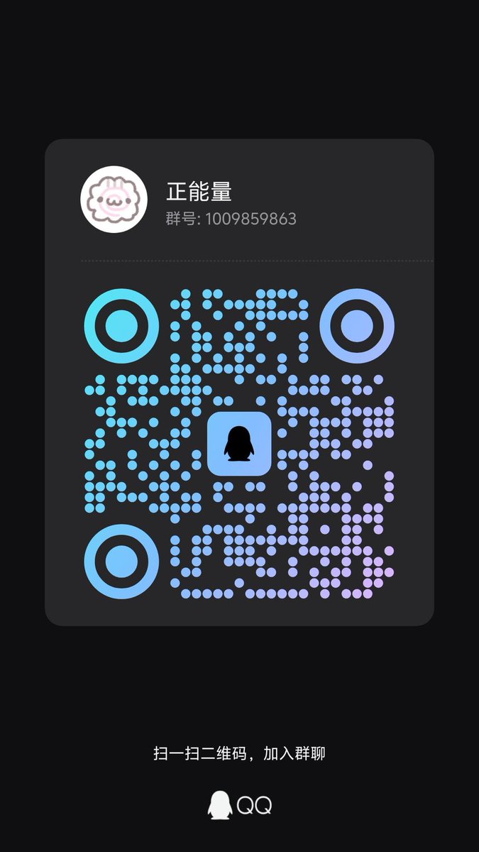 indiruby's tweet photo. 现在可以定了，小姐姐回来了有空期哦 https://t.co/PRhJlT0VN5